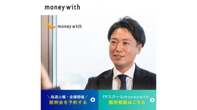 公式サイト画像