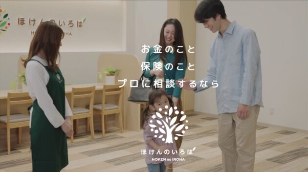 公式サイト画像